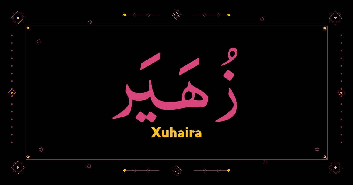 Xuhaira