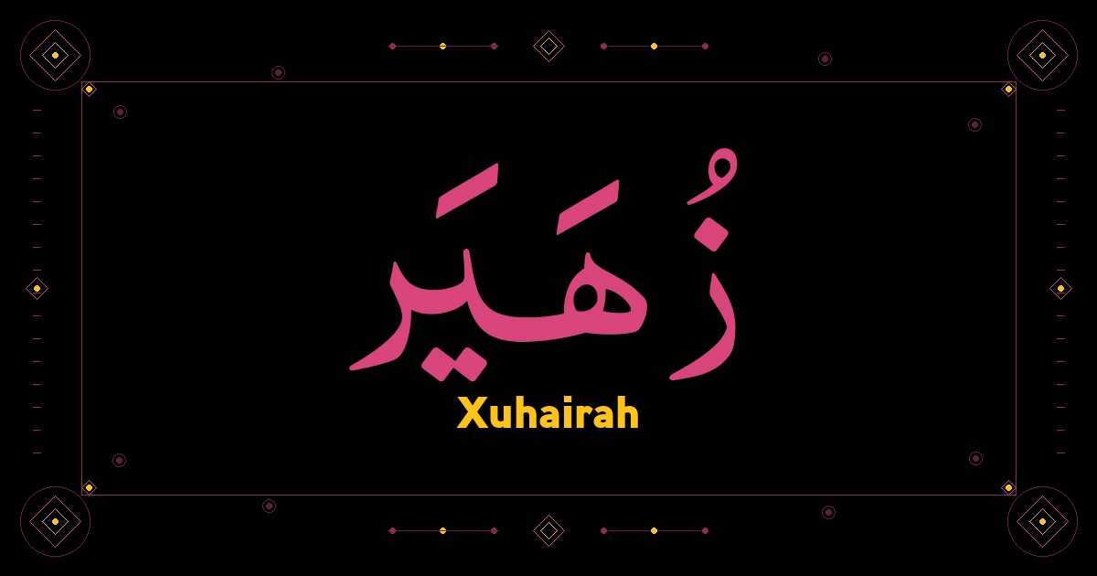 Xuhairah
