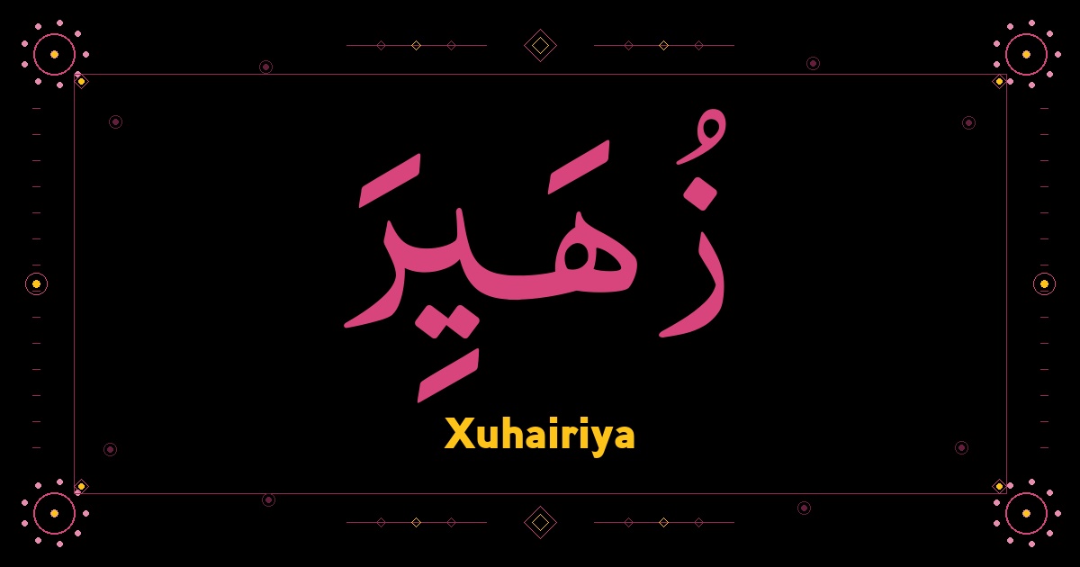 Xuhairiya