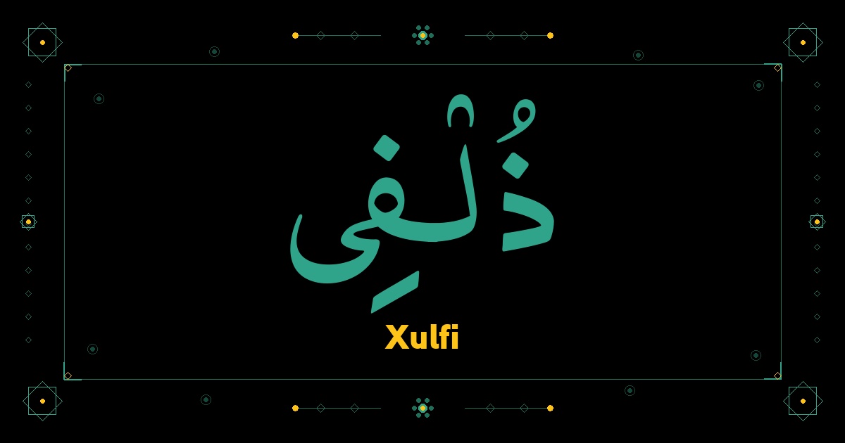 Xulfi