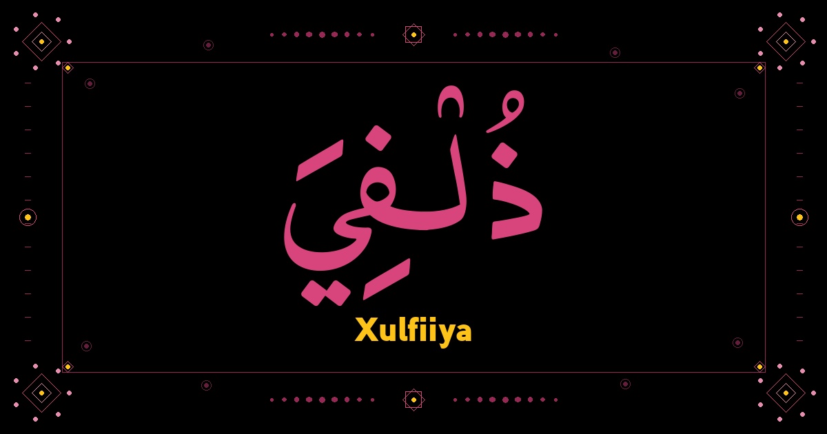 Xulfiiya