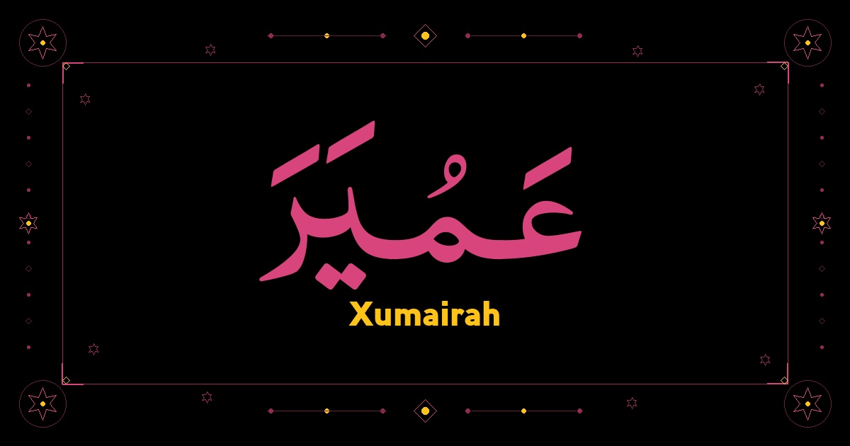 Xumairah