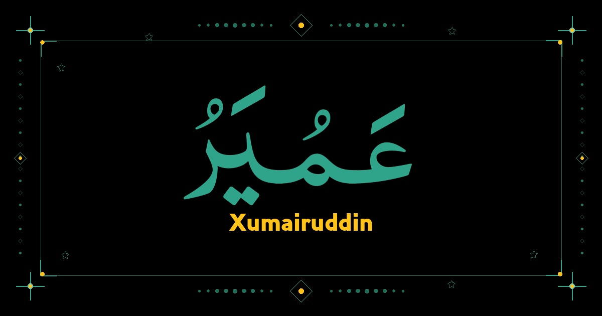 Xumairuddin