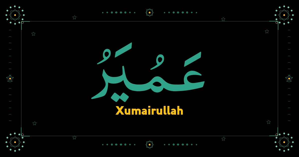 Xumairullah