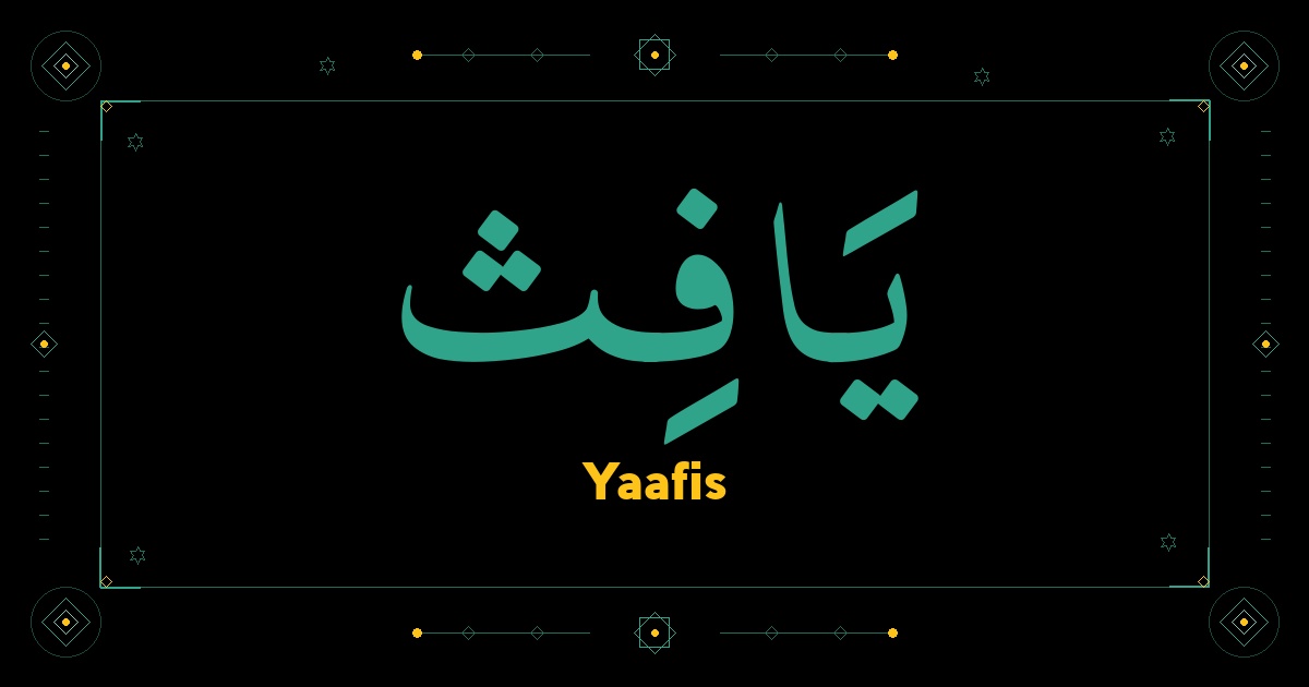 Yaafis