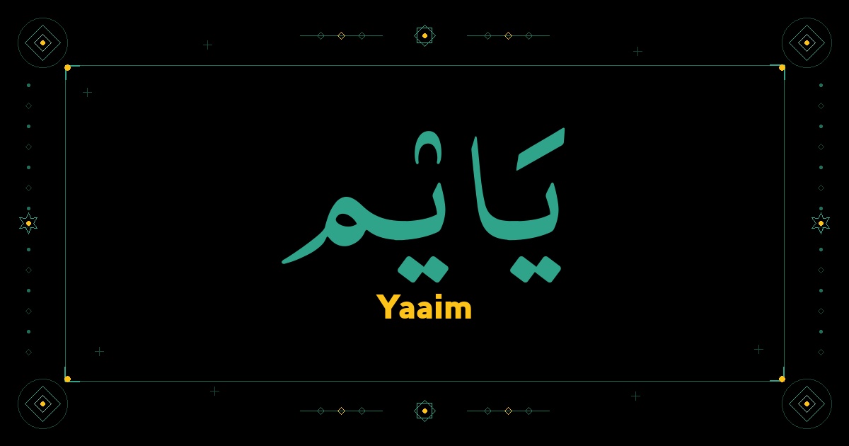 Yaaim