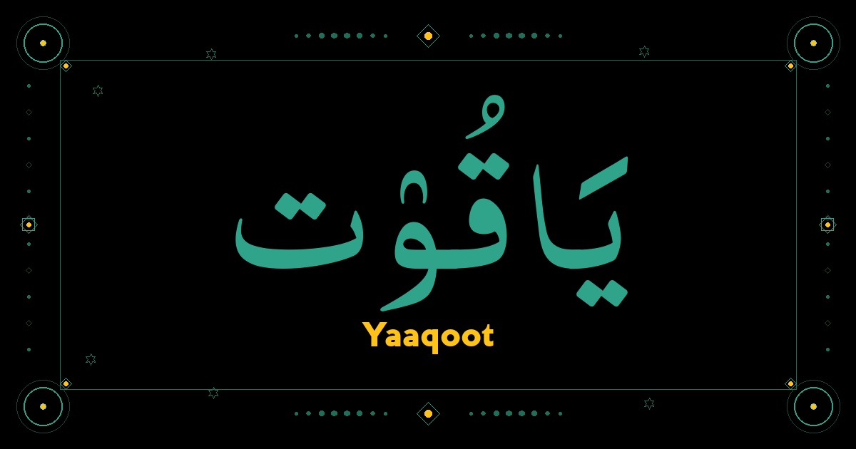 Yaaqoot