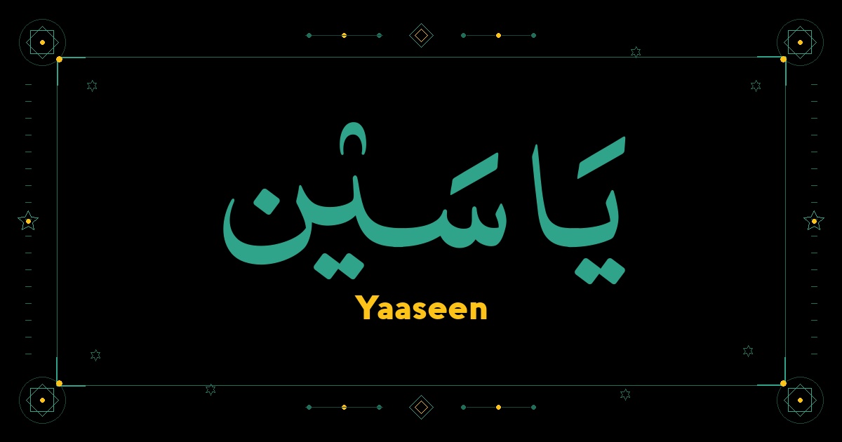 Yaaseen
