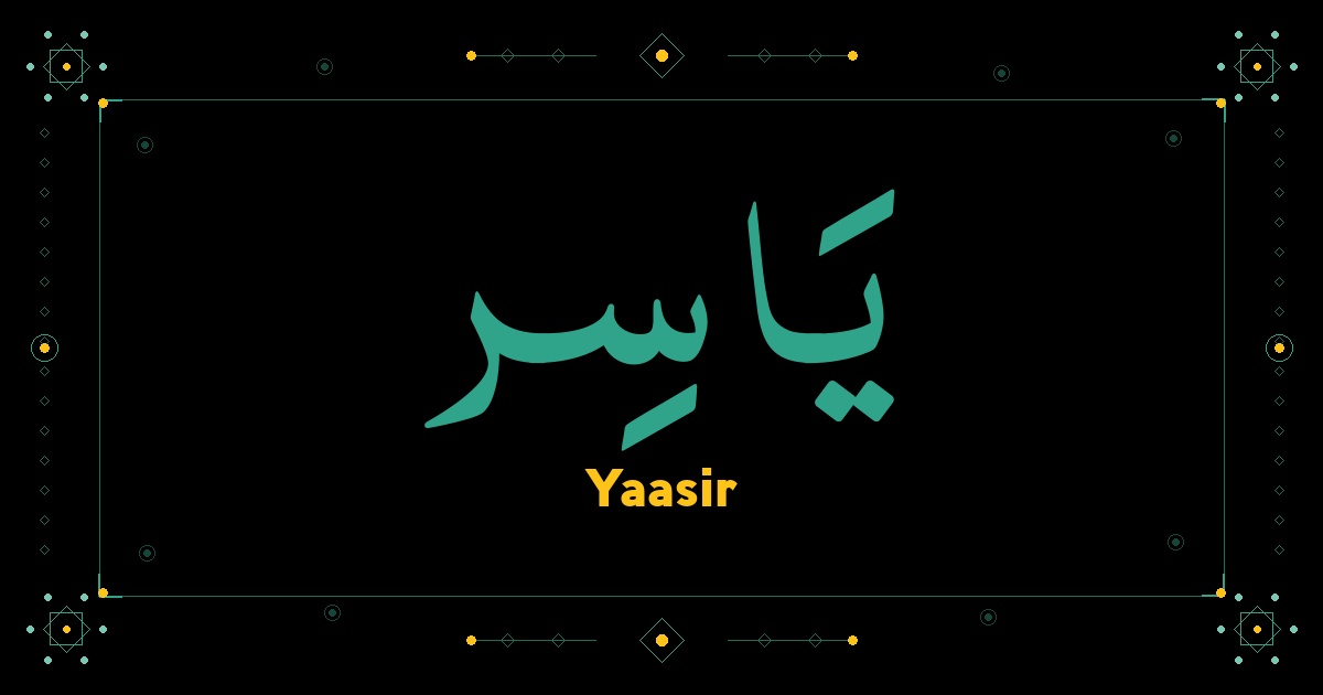 Yaasir