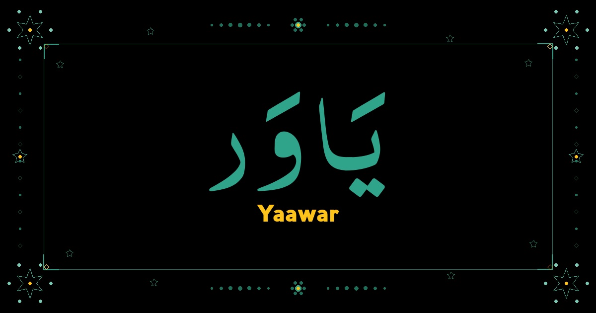Yaawar