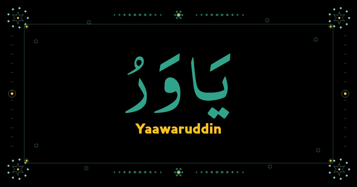 Yaawaruddin