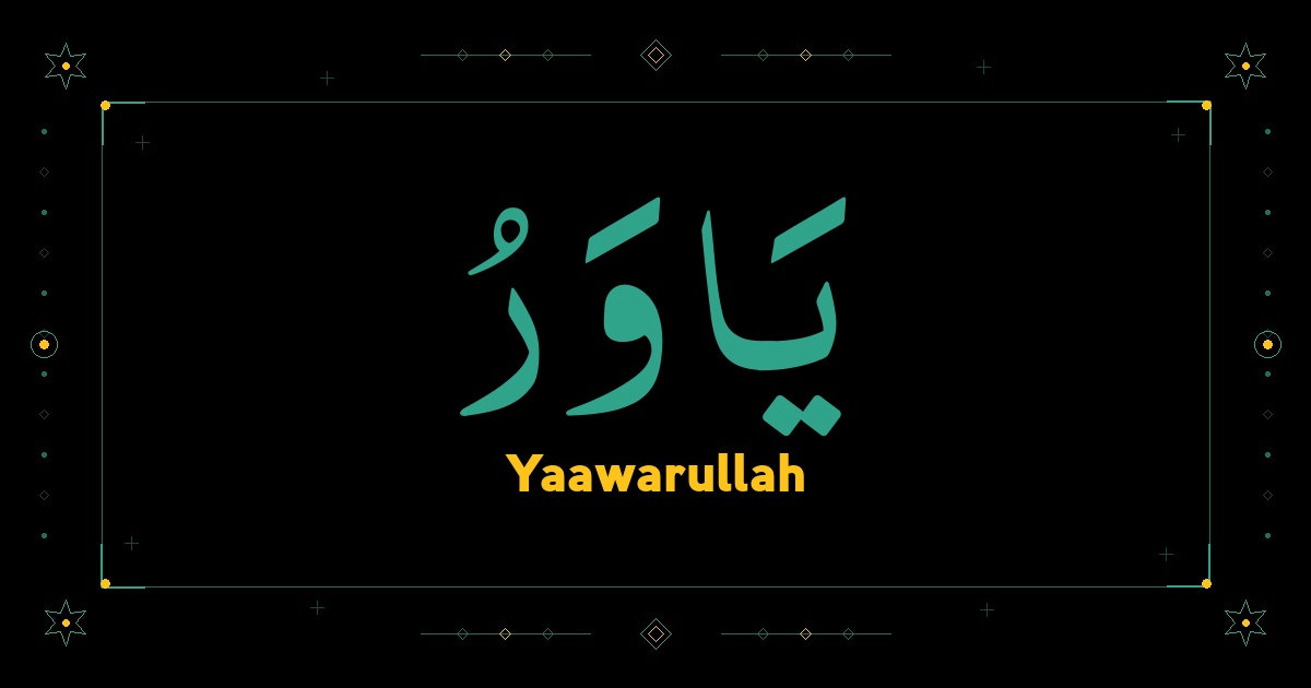 Yaawarullah