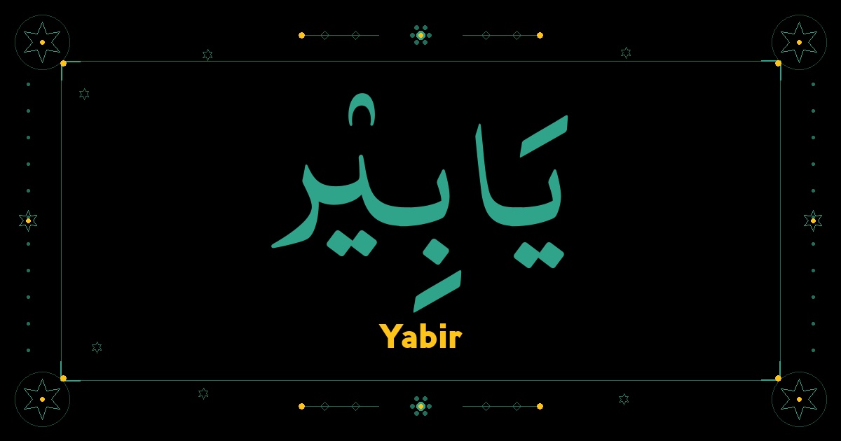 Yabir