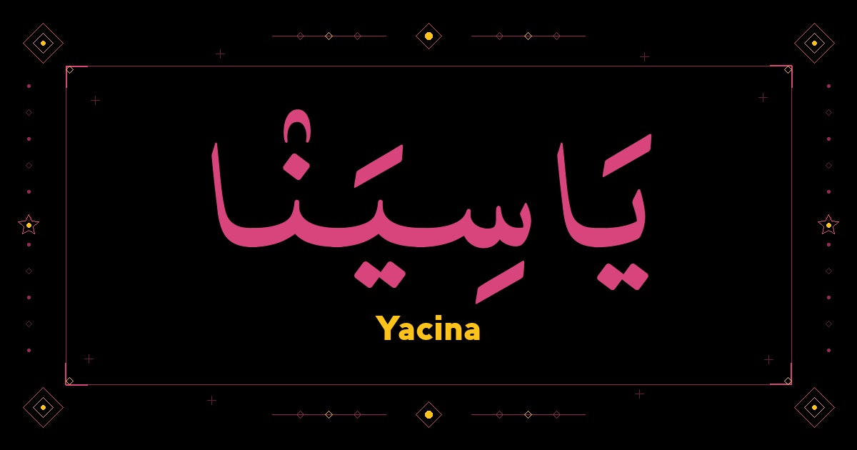 Yacina