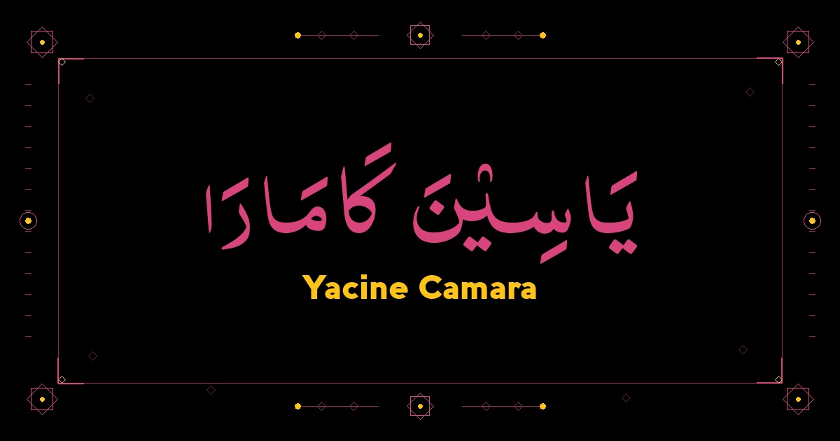 Yacine Camara