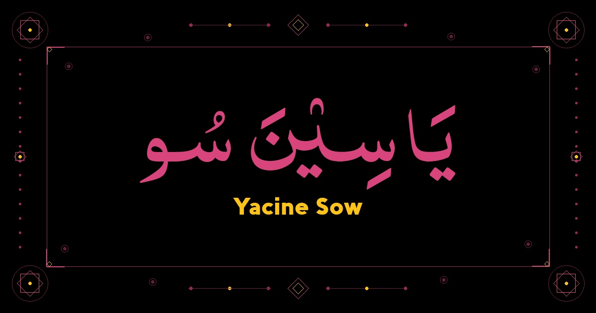 Yacine Sow