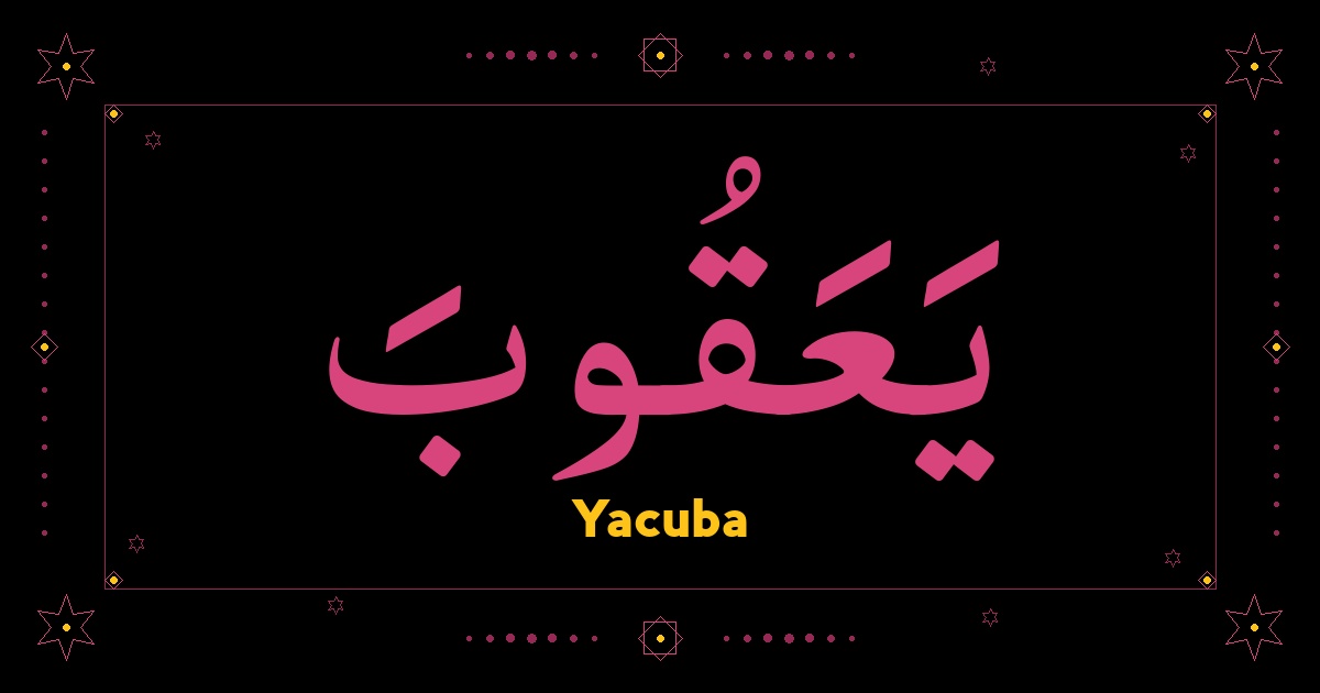 Yacuba
