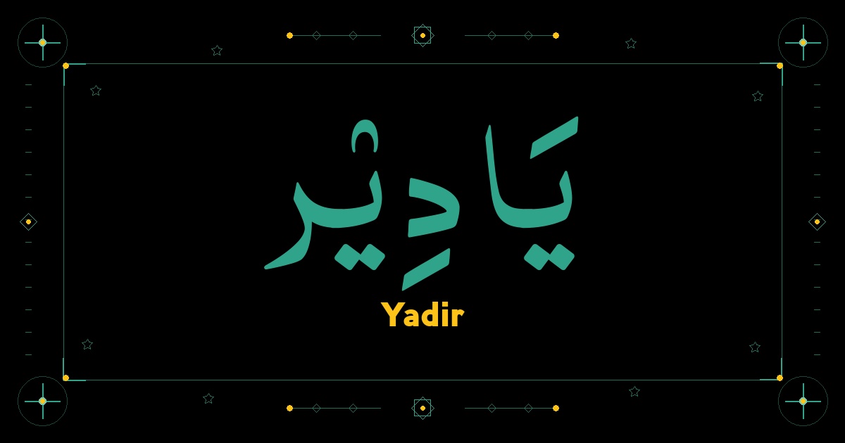 Yadir
