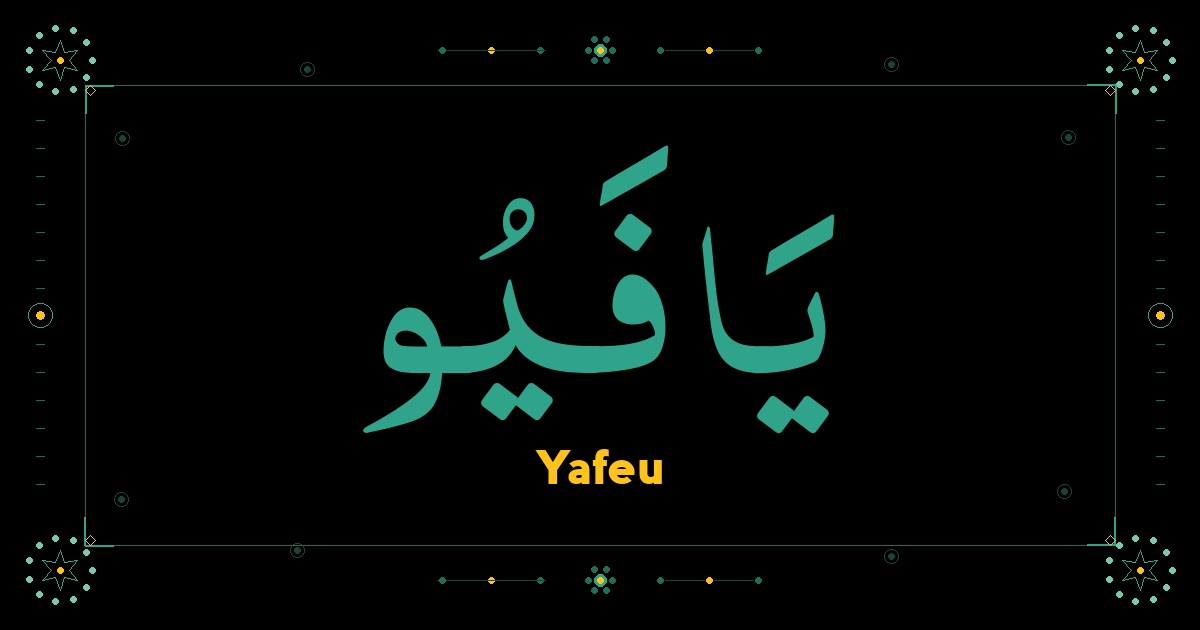 Yafeu