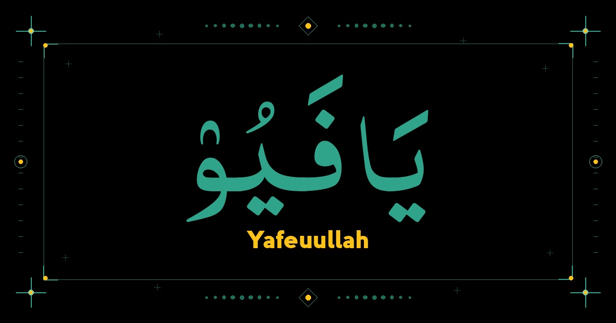 Yafeuullah