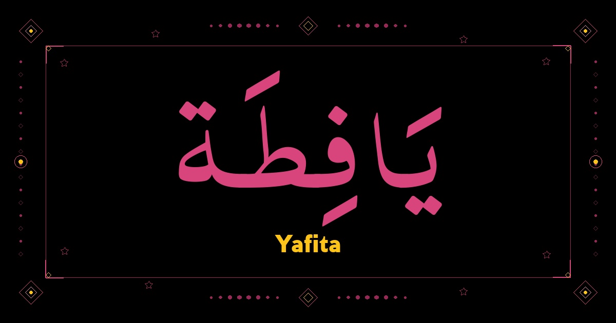 Yafita