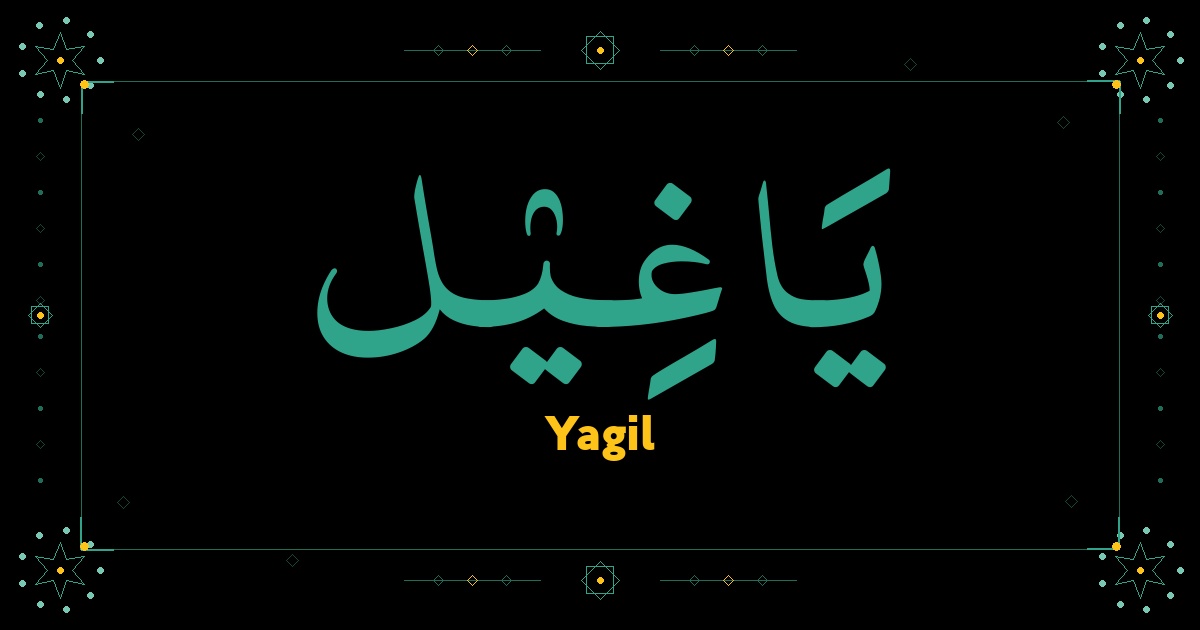 Yagil