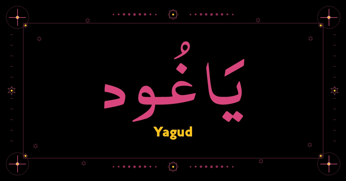 Yagud