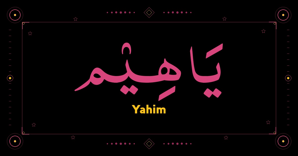Yahim
