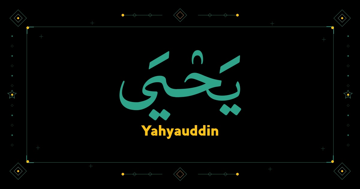 Yahyauddin