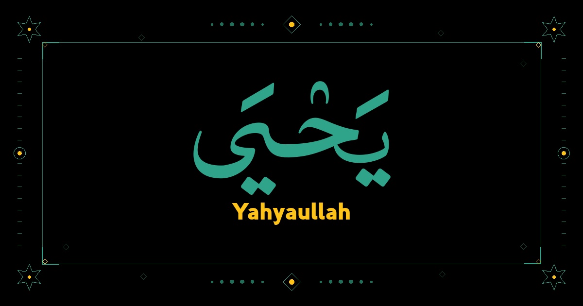 Yahyaullah