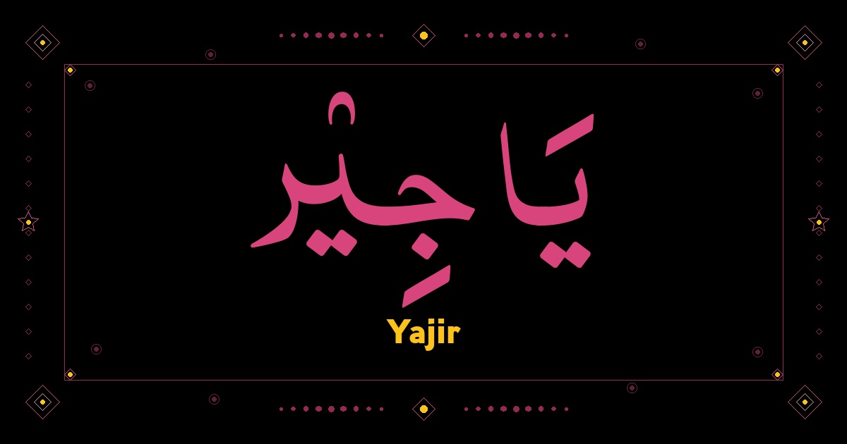 Yajir