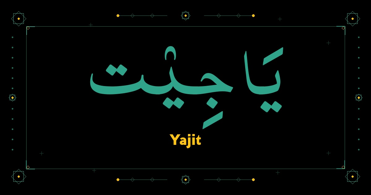 Yajit