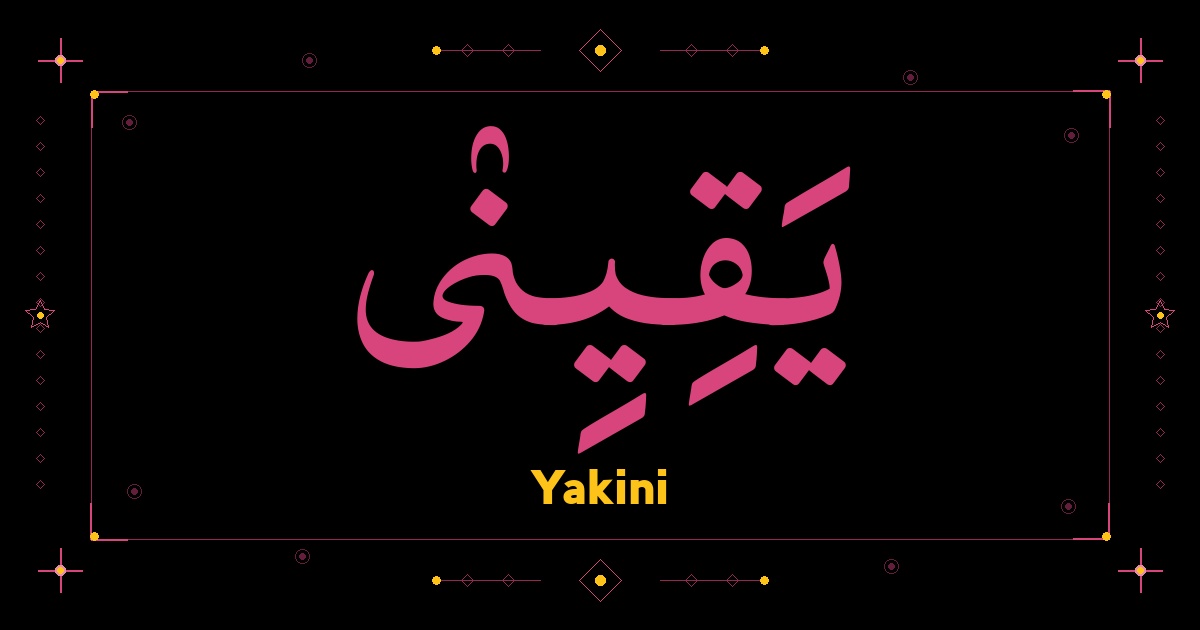 Yakini