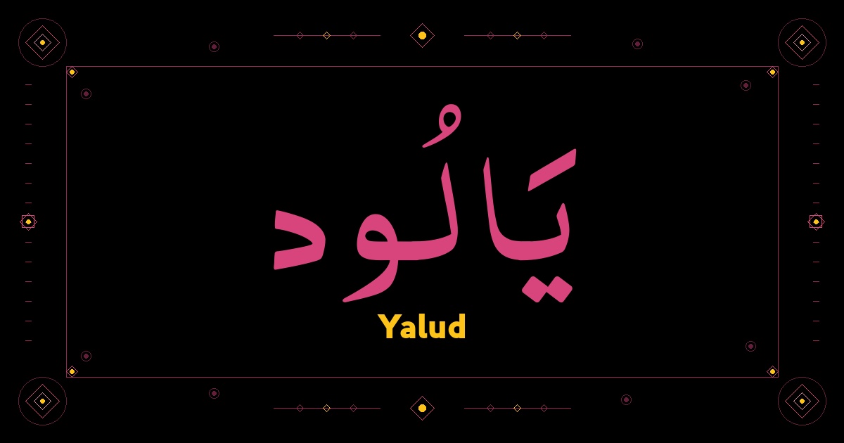 Yalud