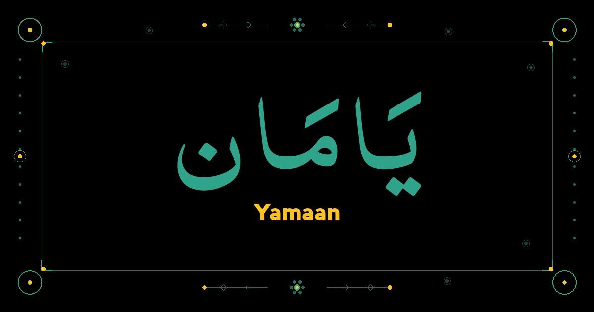 Yamaan