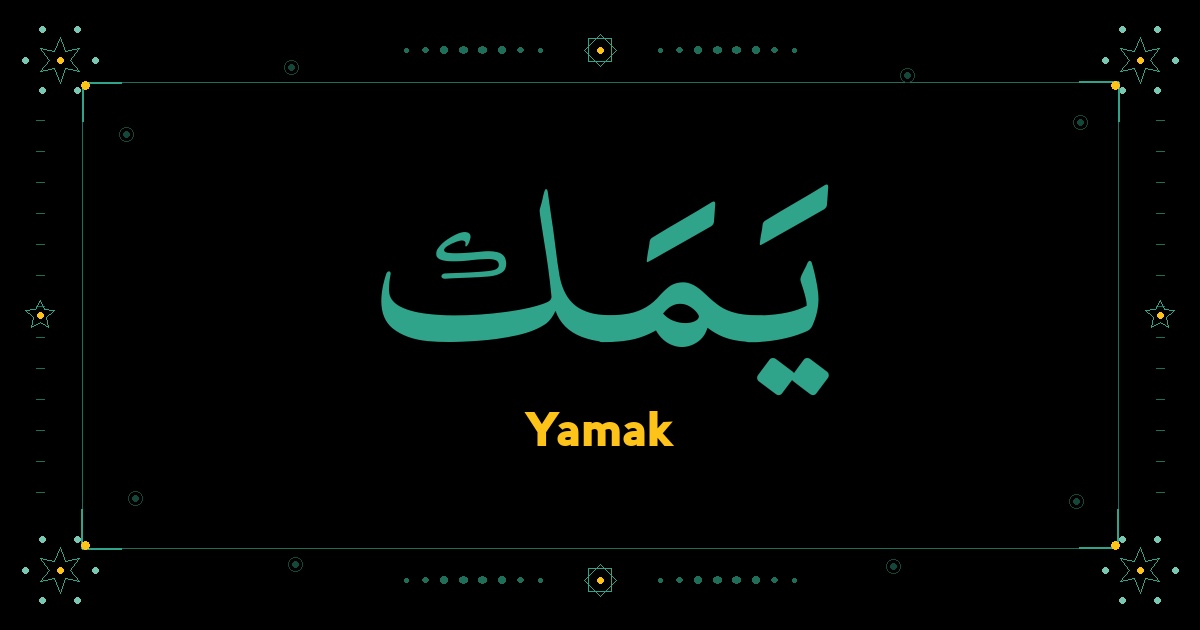 Yamak