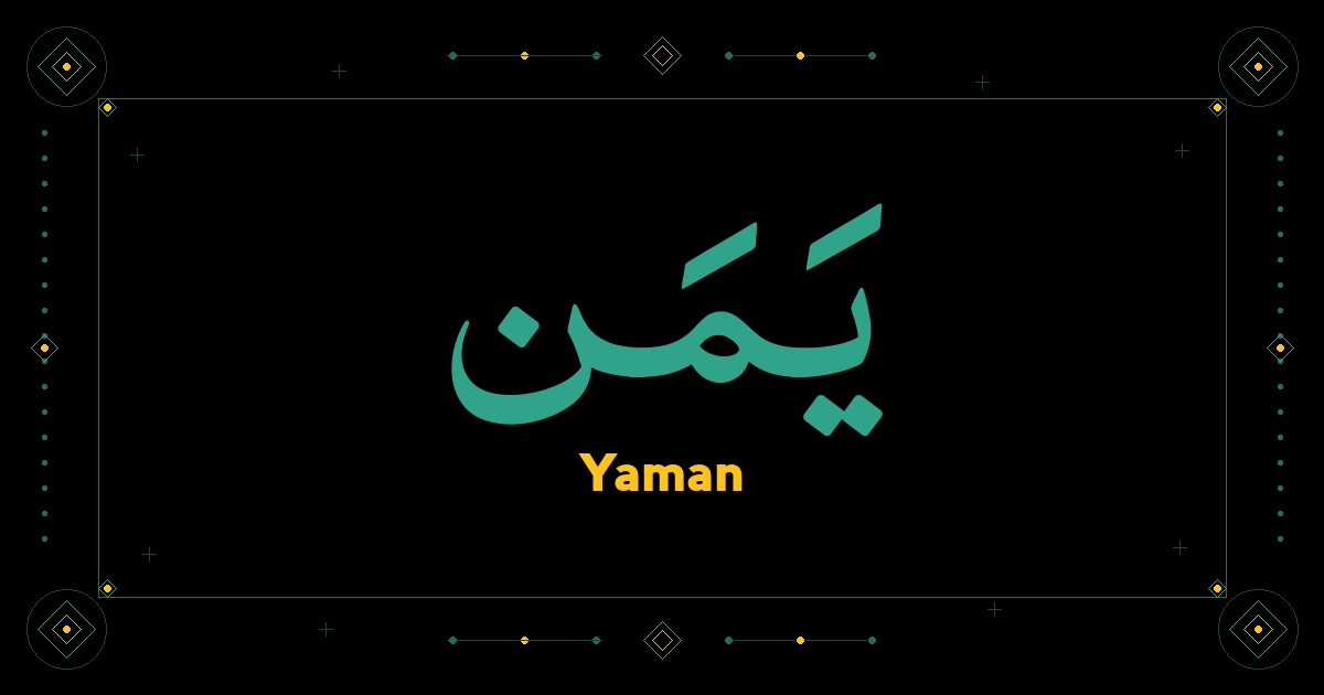 Yaman