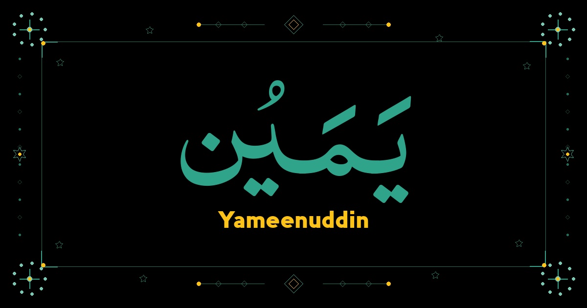 Yameenuddin