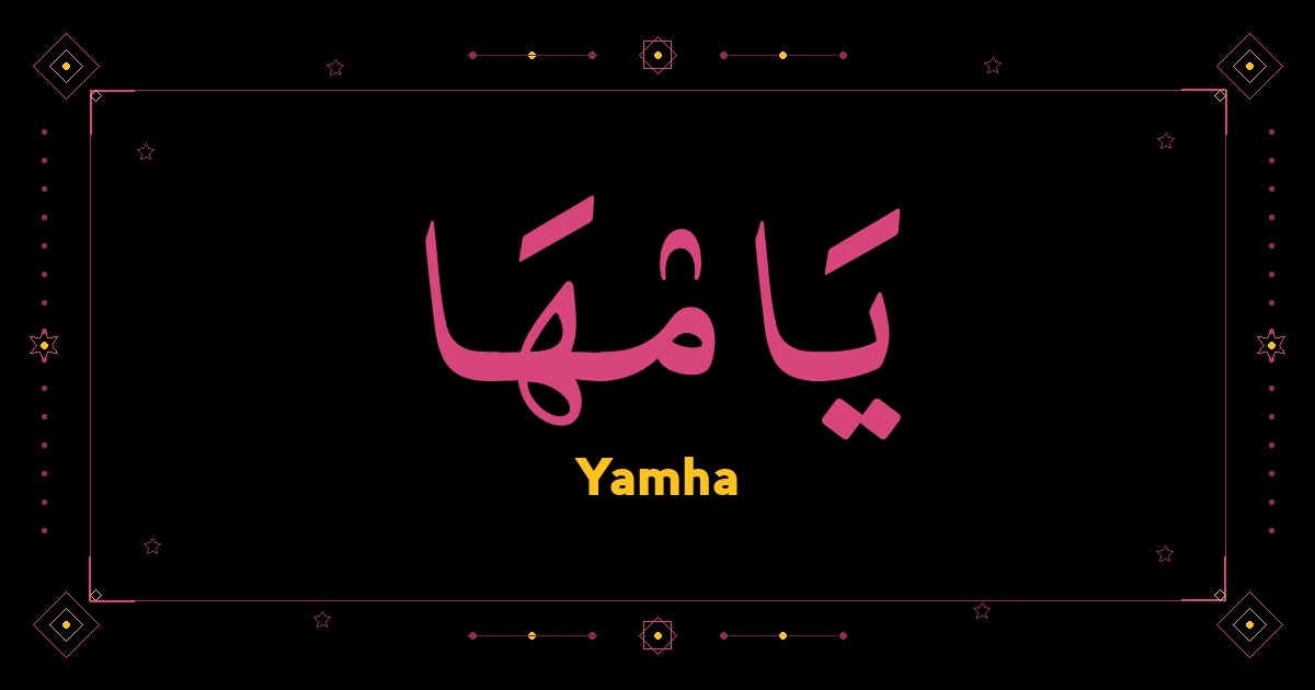 Yamha