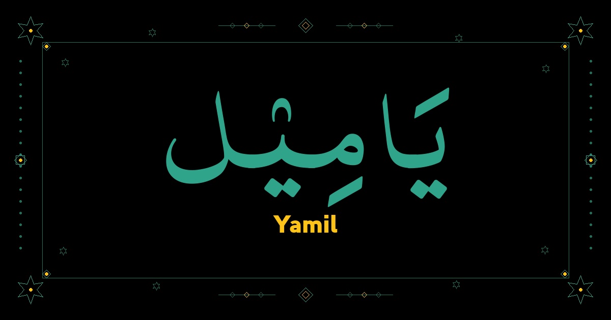 Yamil