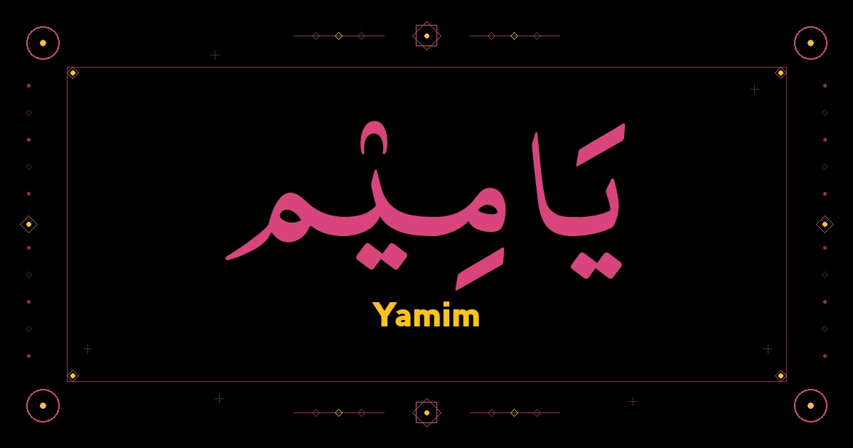 Yamim