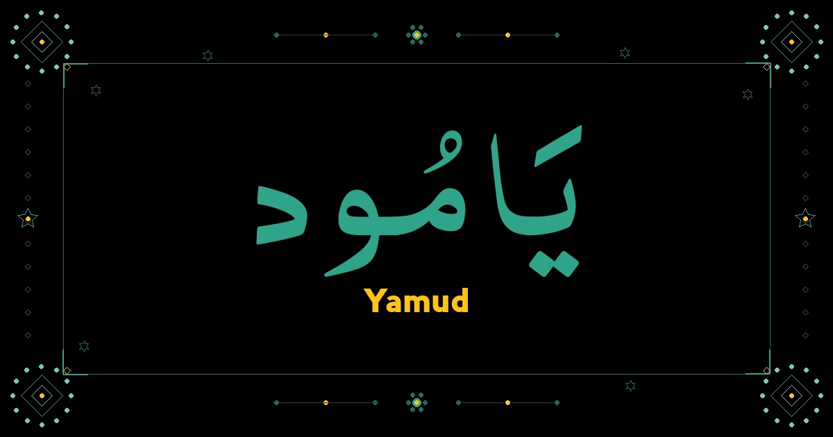 Yamud