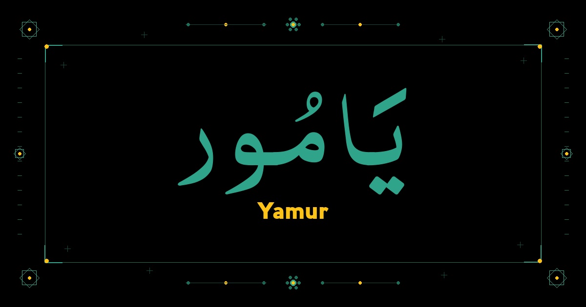 Yamur