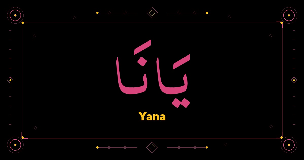 Yana