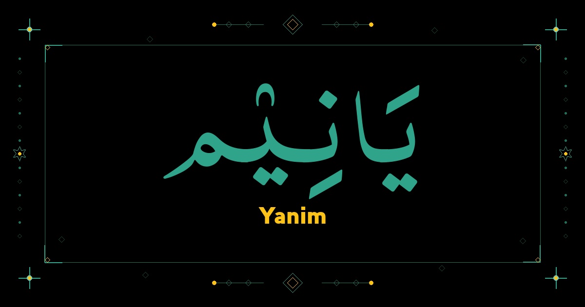 Yanim