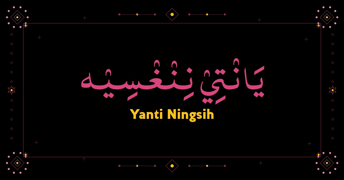 Yanti Ningsih