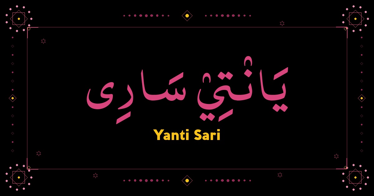 Yanti Sari