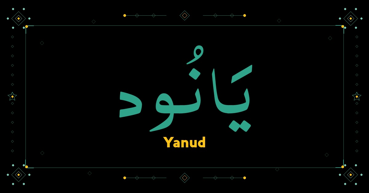 Yanud