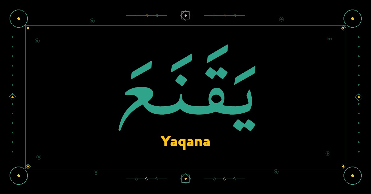 Yaqana