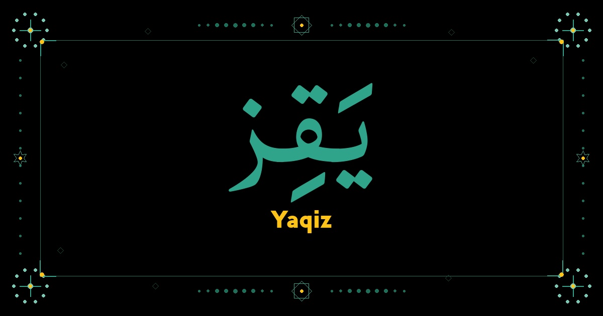 Yaqiz